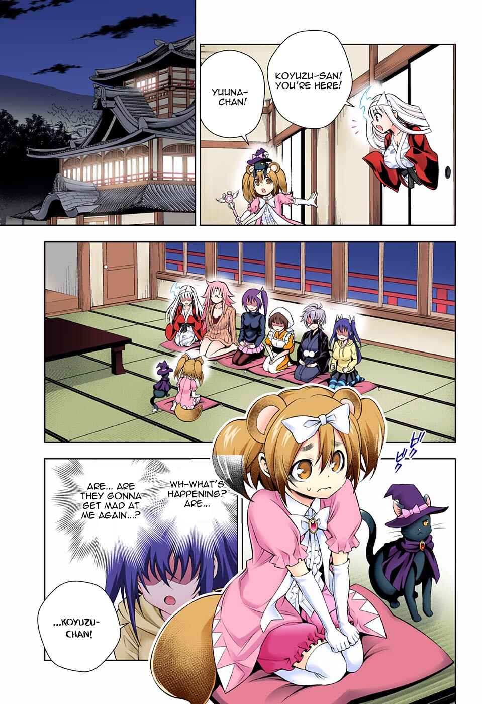 Yuragi-sou no Yuuna-san (Official Colored) Chapter 104 - Page 15