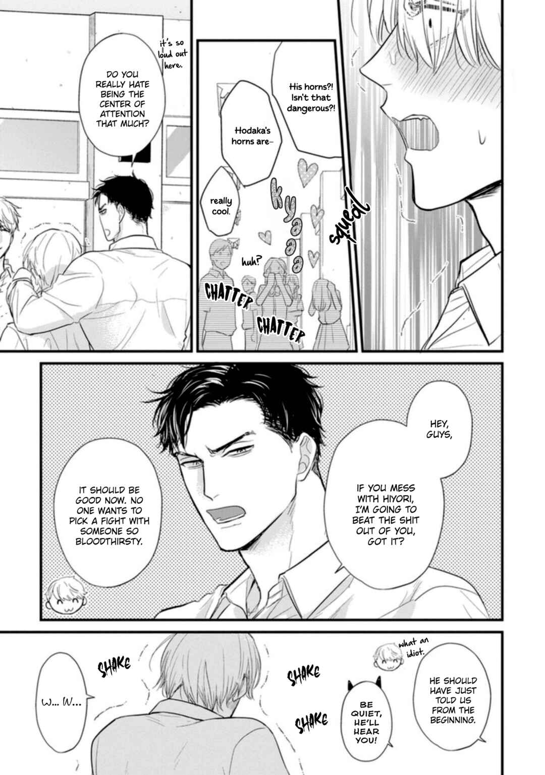 Tabetemo Oishiku Arimasen Chapter 23 - Page 12