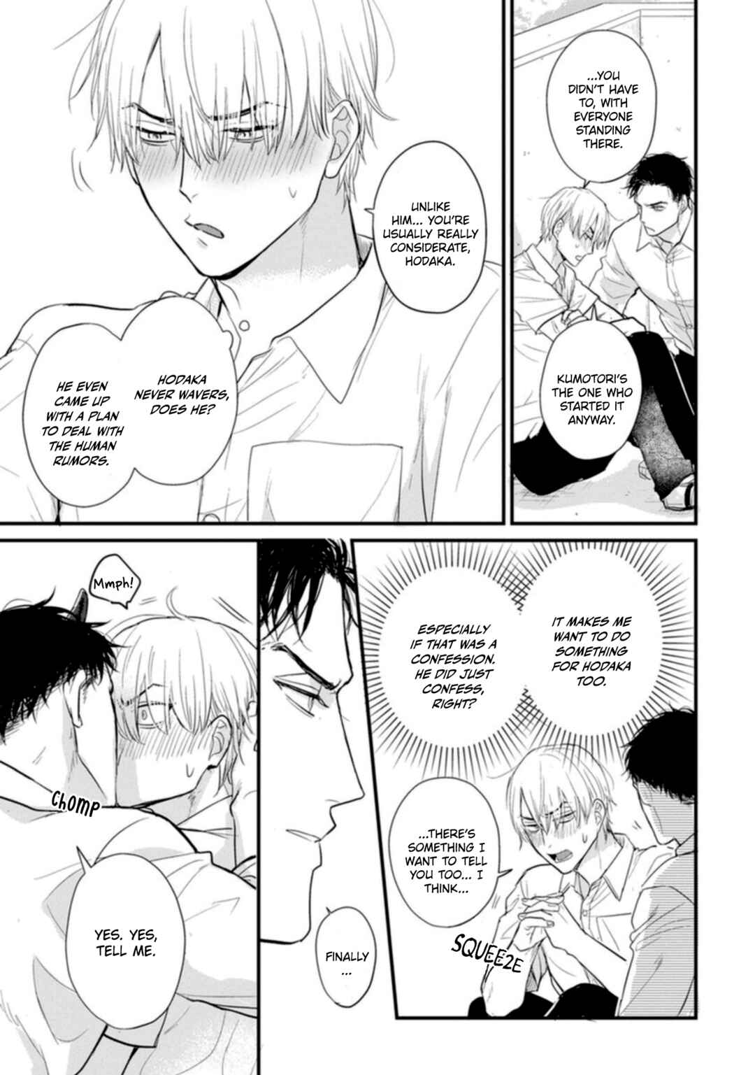 Tabetemo Oishiku Arimasen Chapter 23 - Page 14