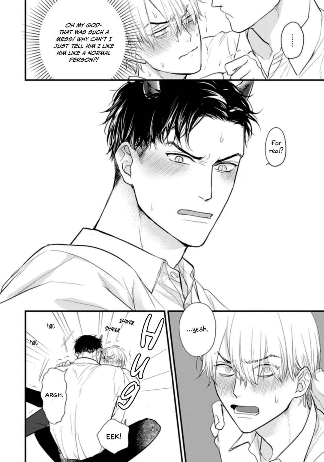Tabetemo Oishiku Arimasen Chapter 23 - Page 17