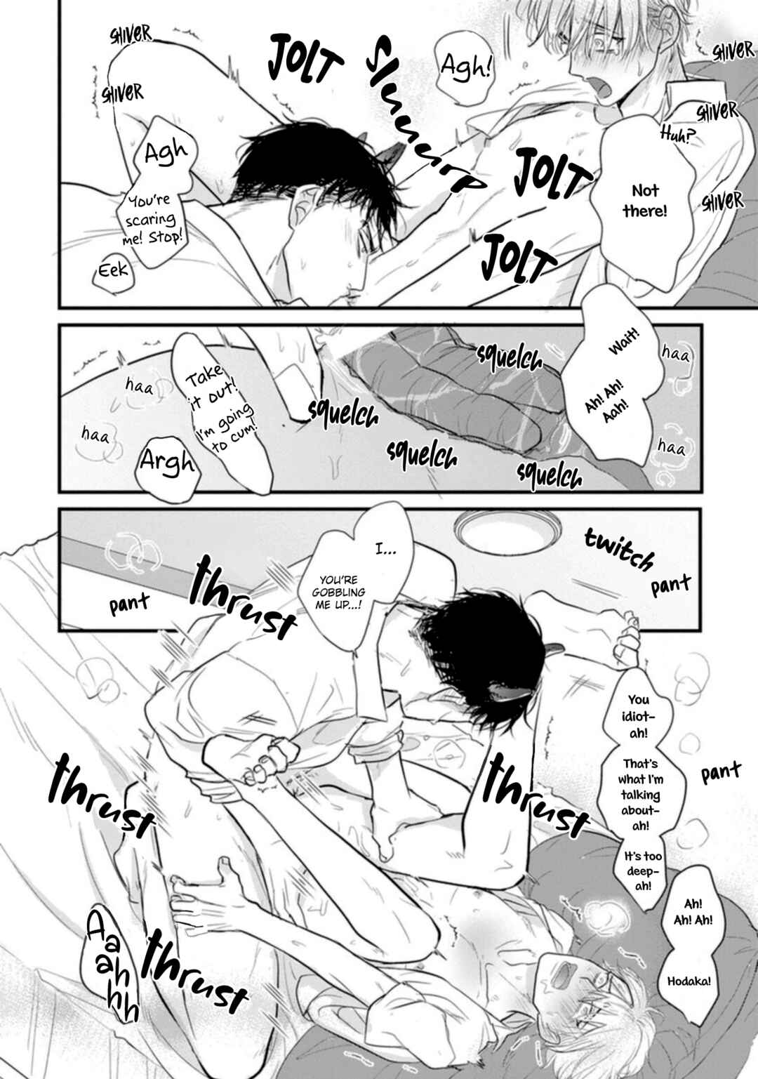 Tabetemo Oishiku Arimasen Chapter 23 - Page 25
