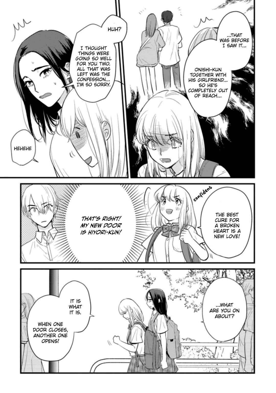 Tabetemo Oishiku Arimasen Chapter 23 - Page 32