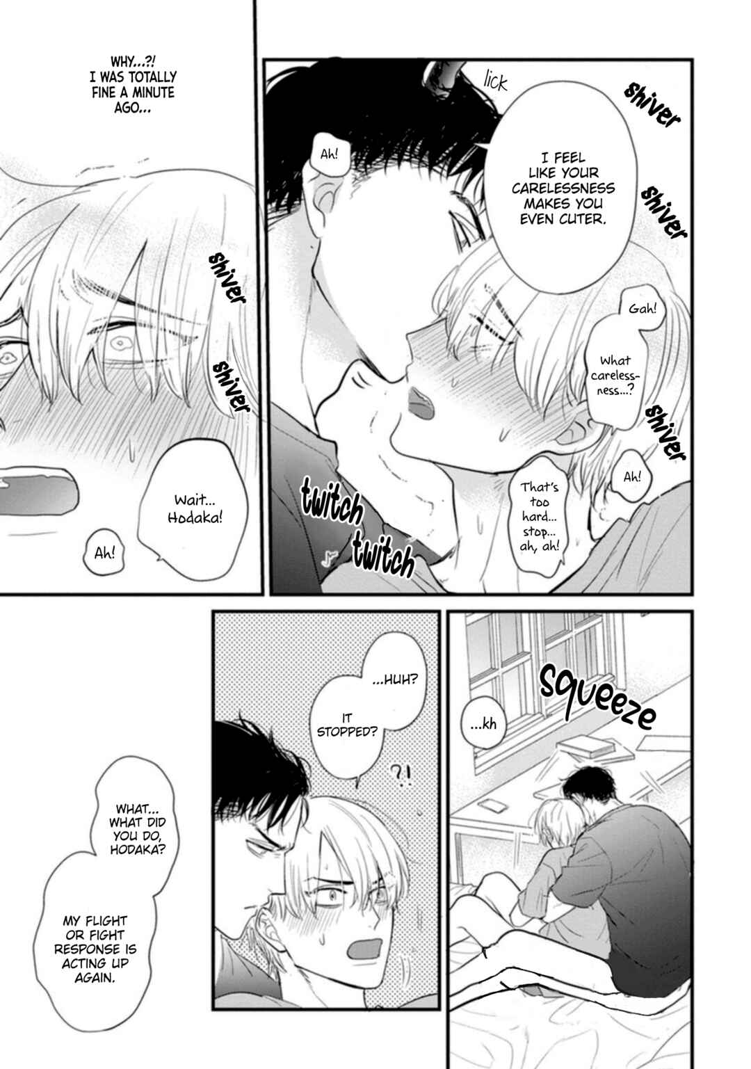 Tabetemo Oishiku Arimasen Chapter 23 - Page 44