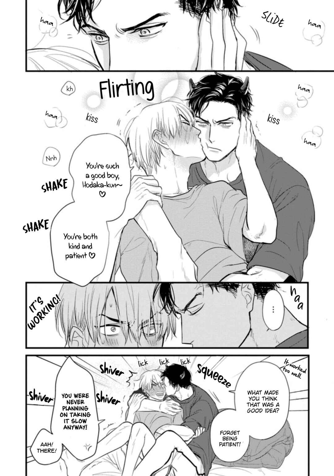 Tabetemo Oishiku Arimasen Chapter 23 - Page 47