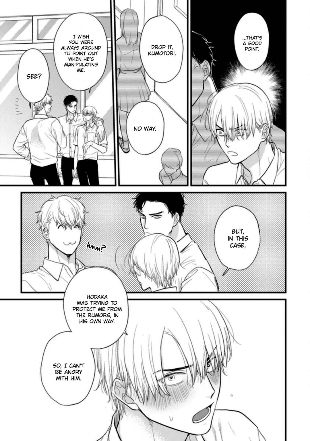 Tabetemo Oishiku Arimasen Chapter 23 - Page 6