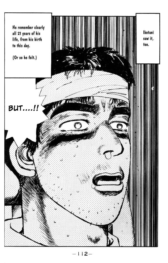 Initial D Chapter 16 - Page 10
