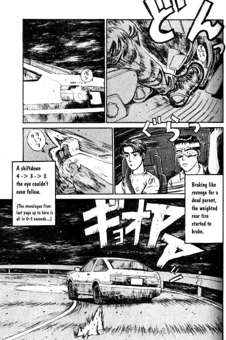 Initial D Chapter 16 - Page 11