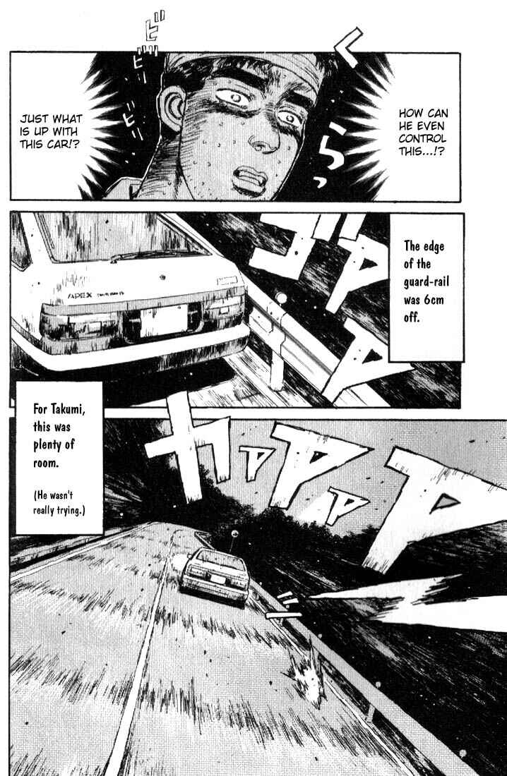 Initial D Chapter 16 - Page 13