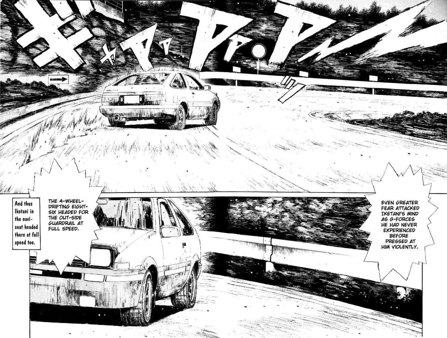 Initial D Chapter 16 - Page 15