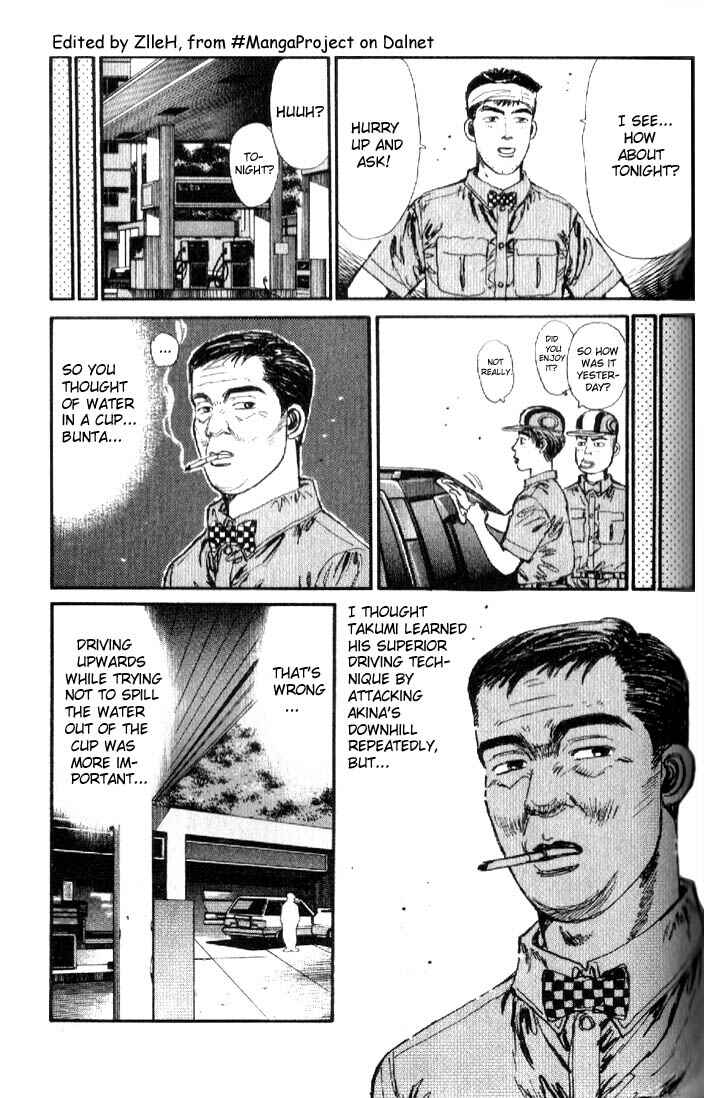 Initial D Chapter 16 - Page 3