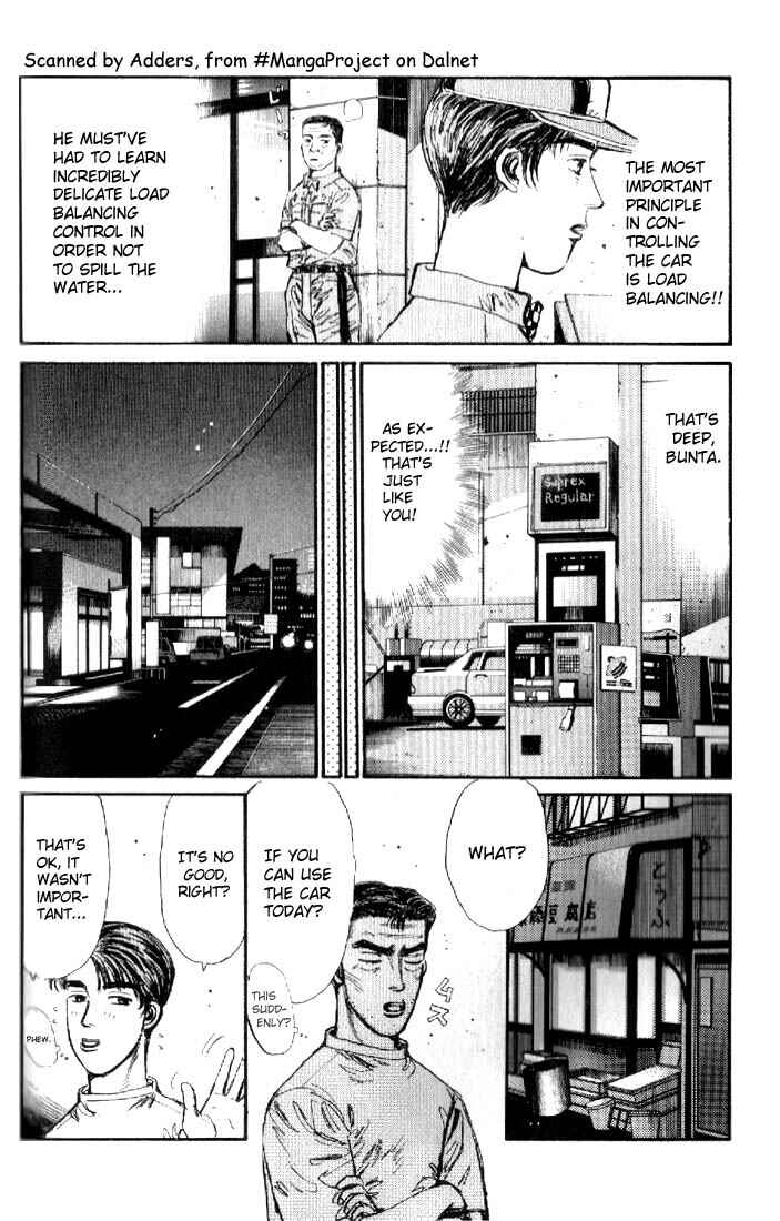 Initial D Chapter 16 - Page 4