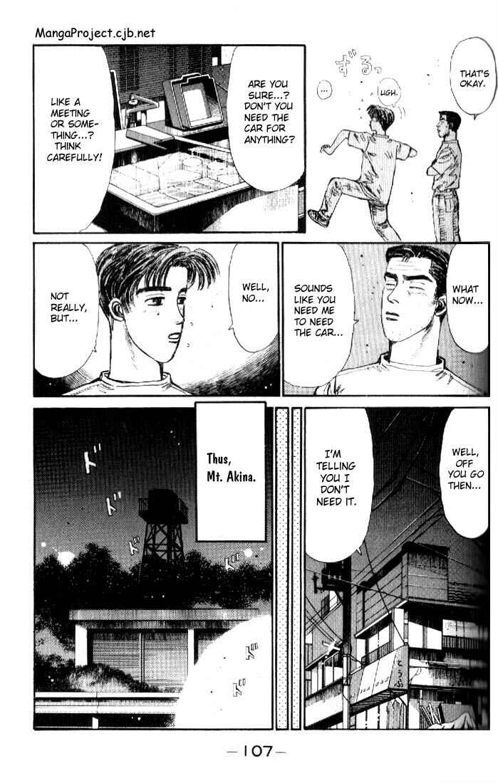 Initial D Chapter 16 - Page 5