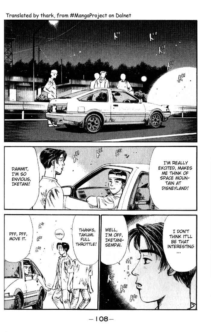 Initial D Chapter 16 - Page 6