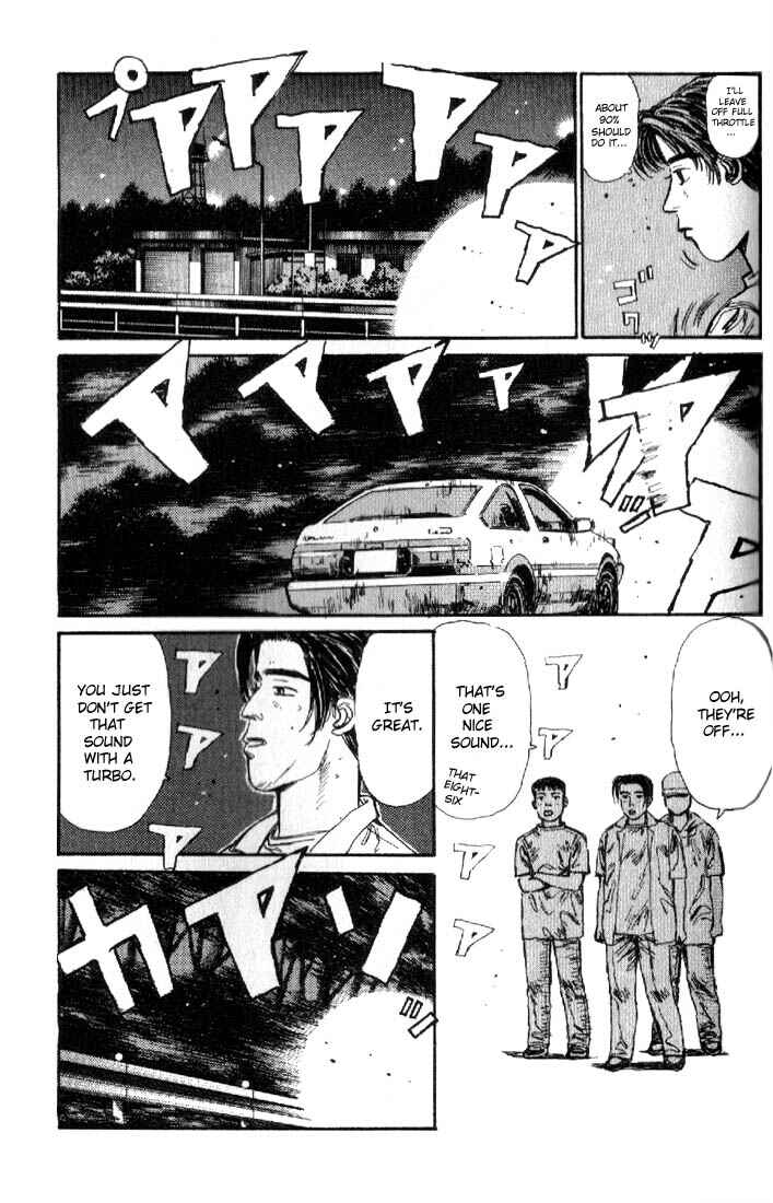 Initial D Chapter 16 - Page 7