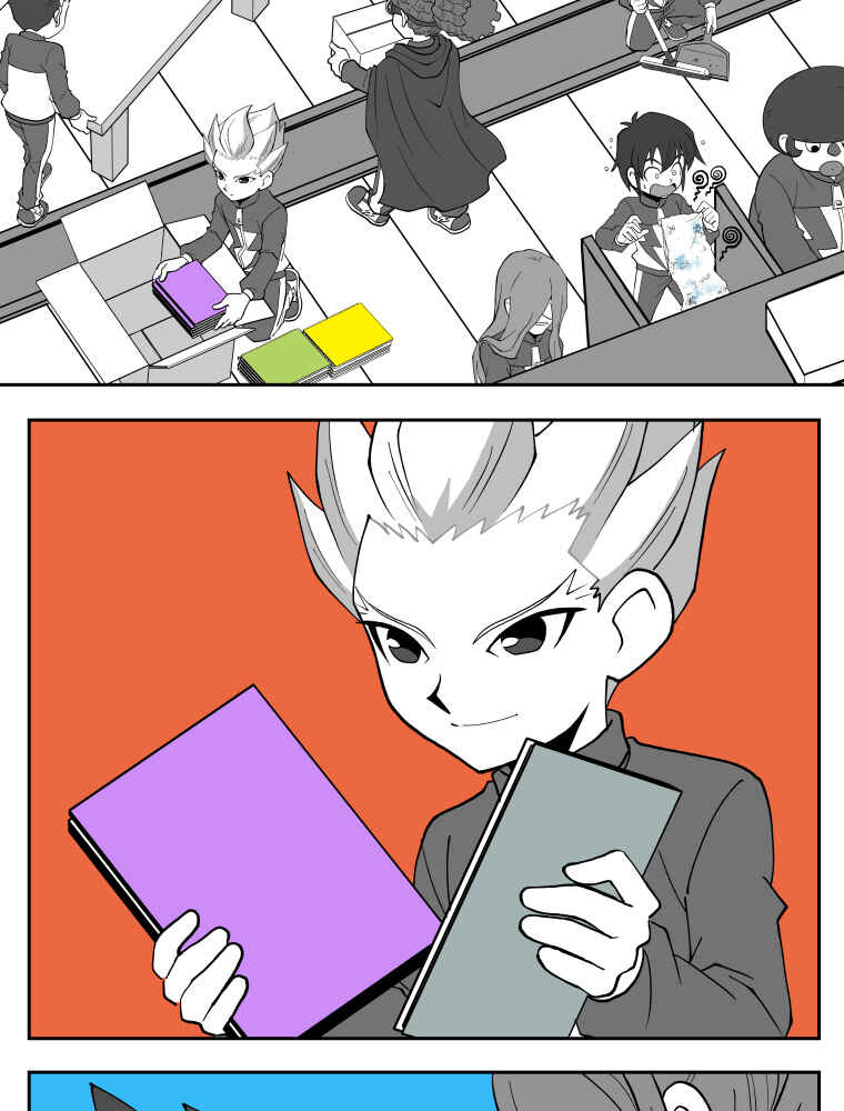 HonoSuto!: Gouenji no Hitorigoto Chapter 151 - Page 2