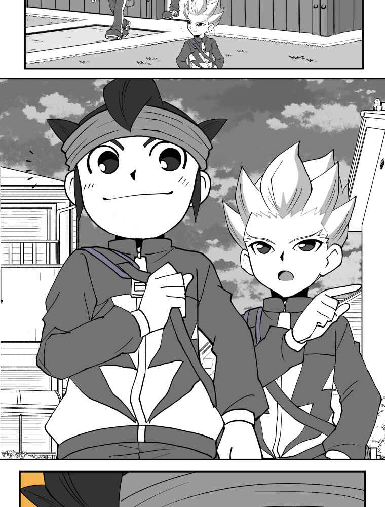 HonoSuto!: Gouenji no Hitorigoto Chapter 151 - Page 28