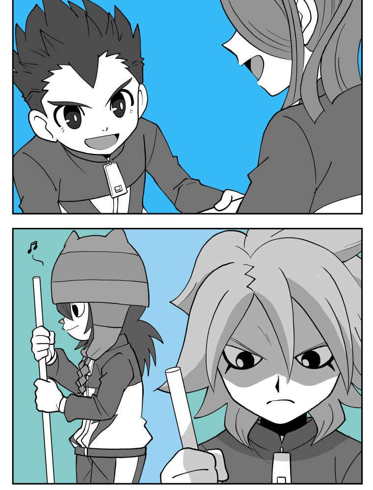 HonoSuto!: Gouenji no Hitorigoto Chapter 151 - Page 3