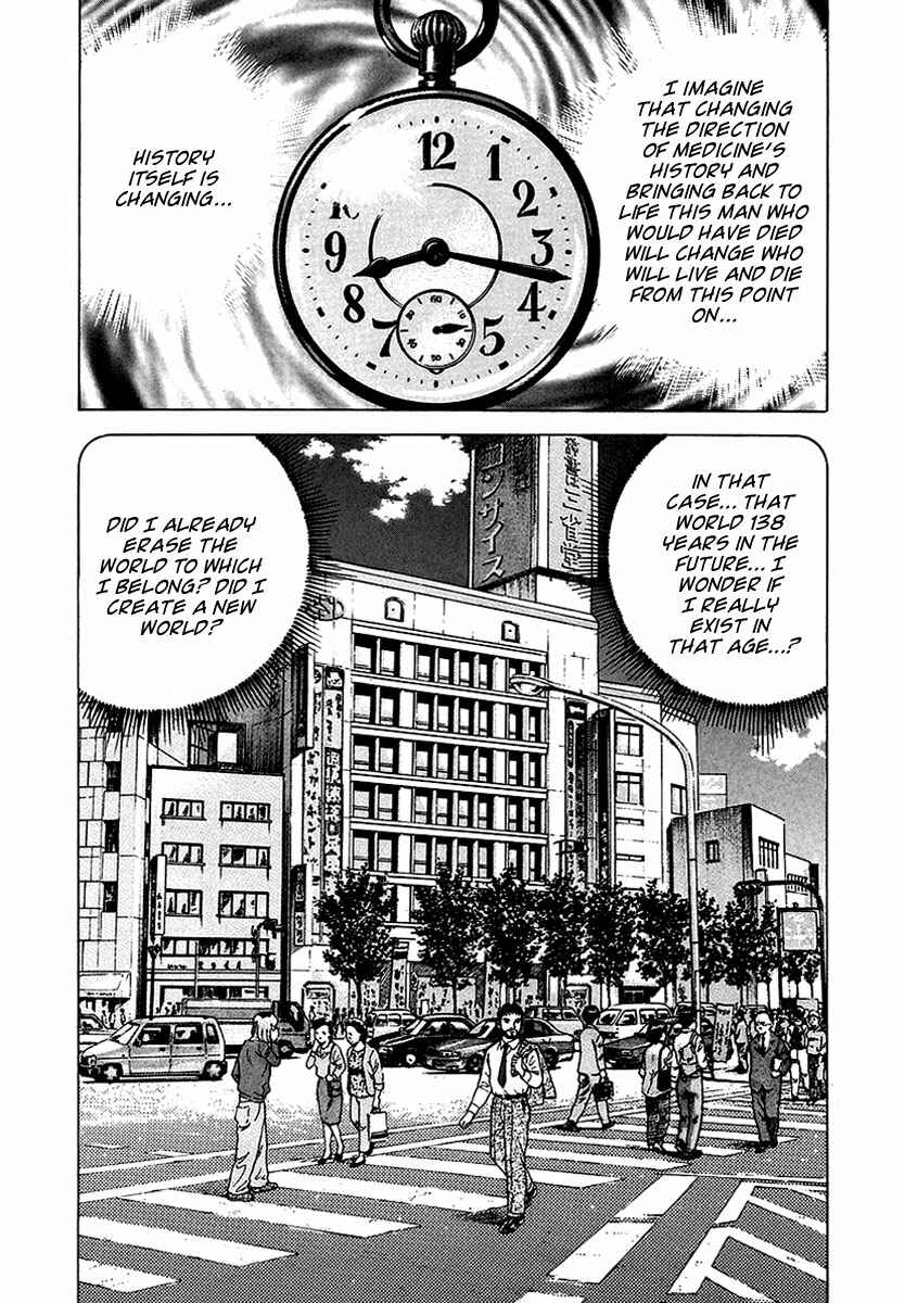 JIN Chapter 8 - Page 12