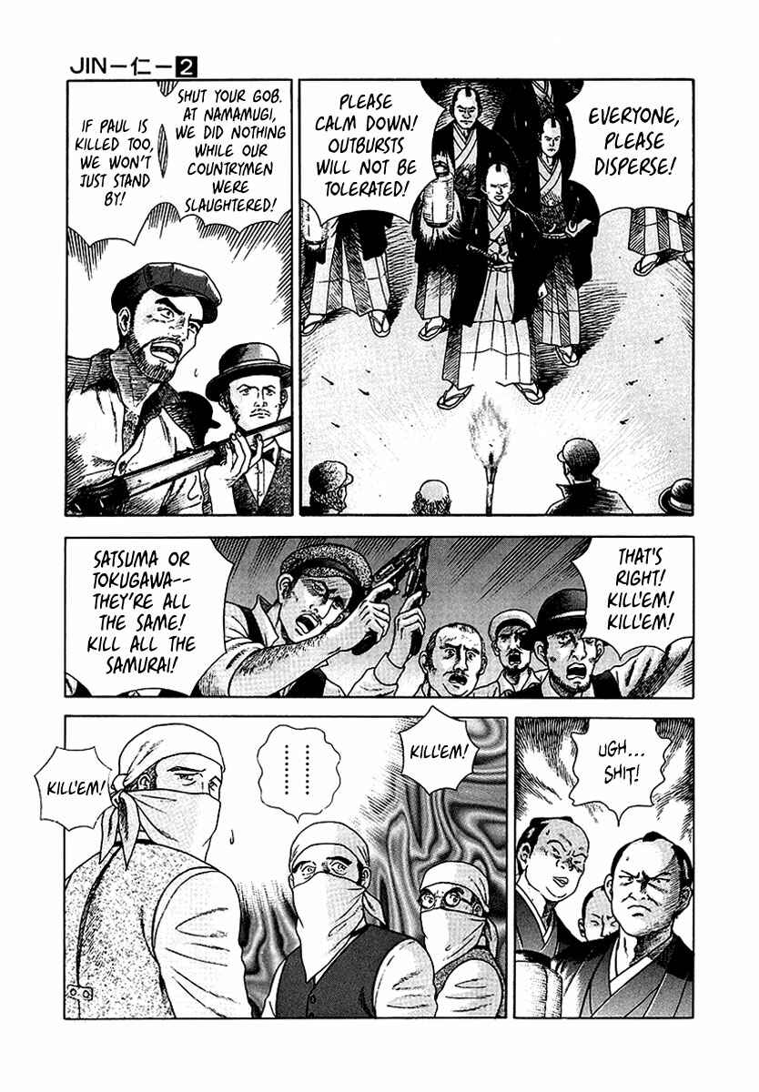 JIN Chapter 8 - Page 14