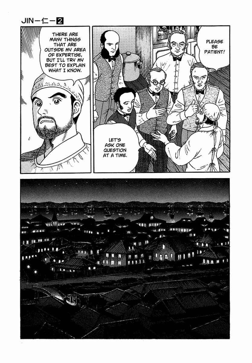JIN Chapter 8 - Page 26