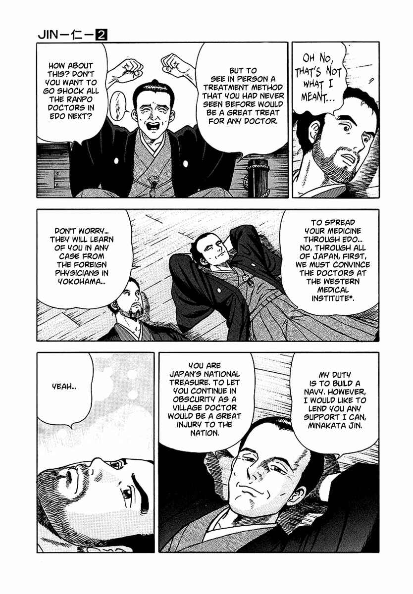 JIN Chapter 8 - Page 29