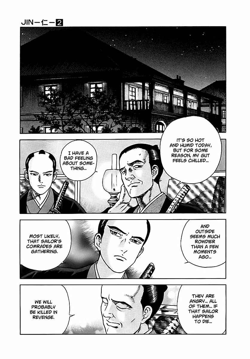 JIN Chapter 8 - Page 6