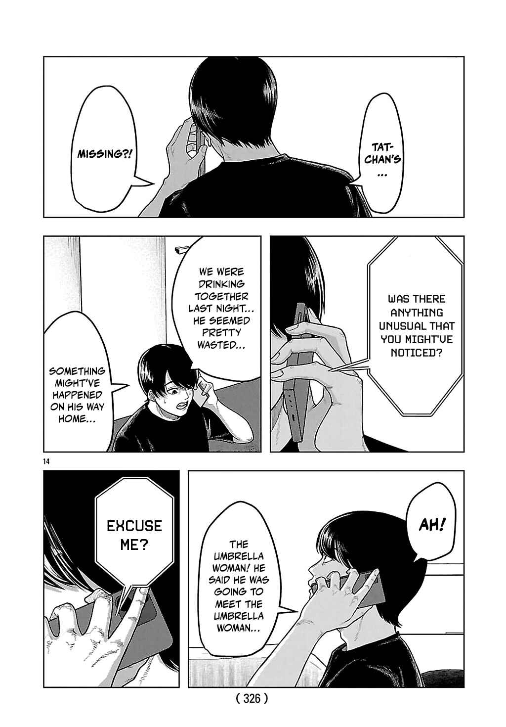Jukai Chapter 3 - Page 14