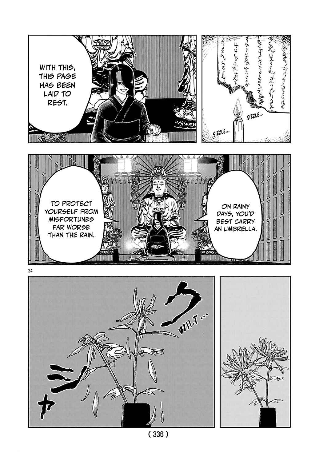Jukai Chapter 3 - Page 24