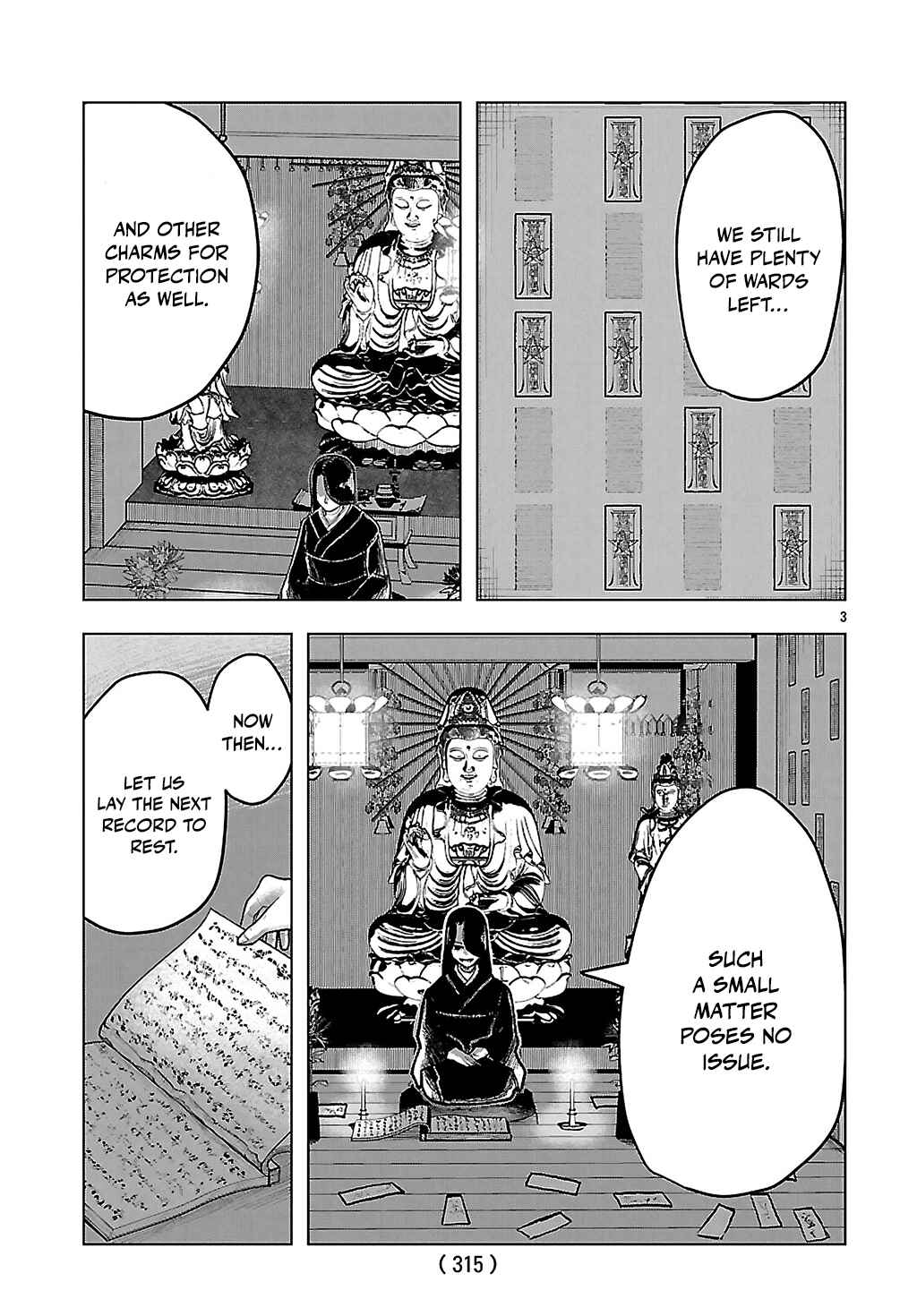 Jukai Chapter 3 - Page 3