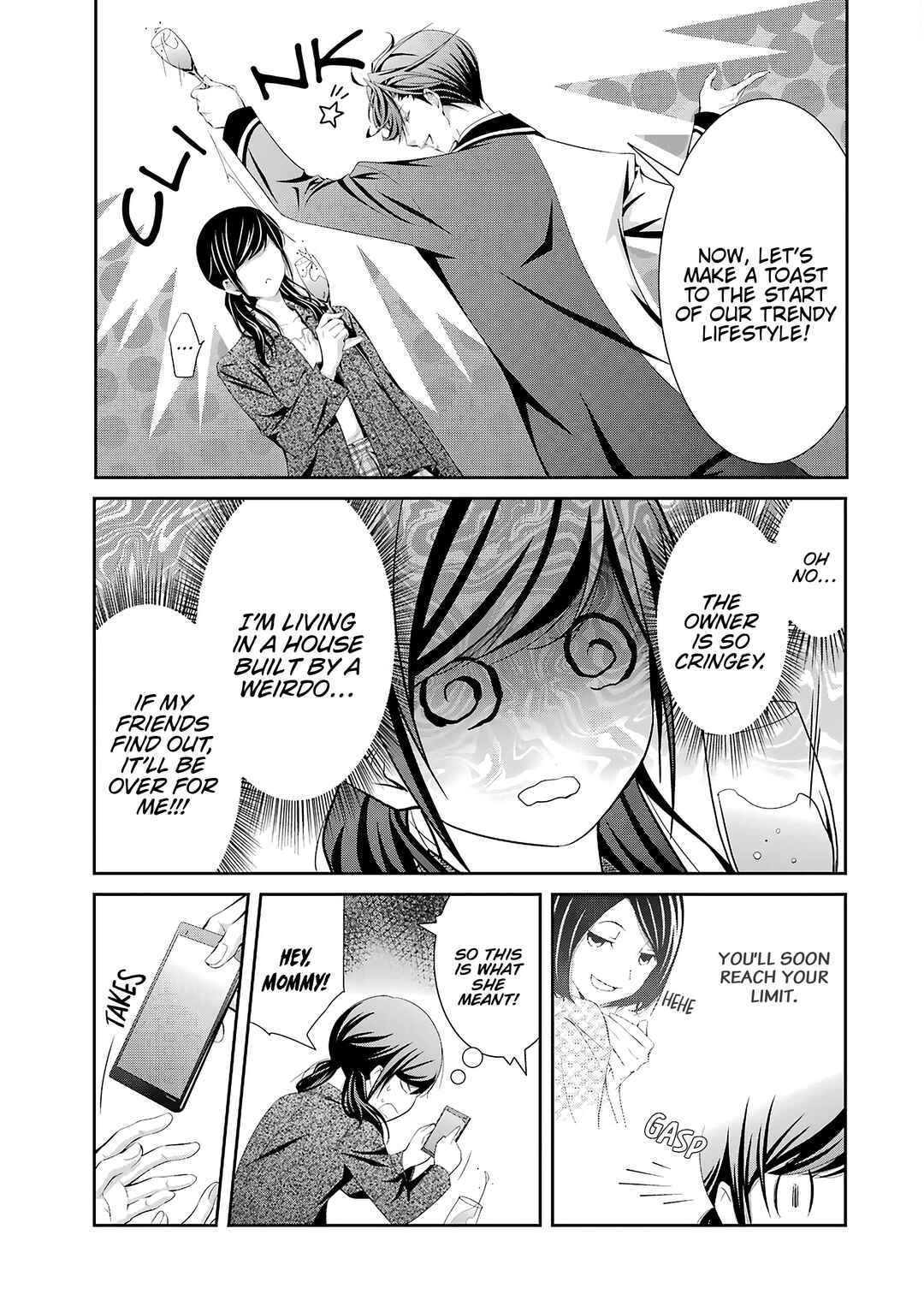 UTAKATA80s Chapter 1 - Page 15