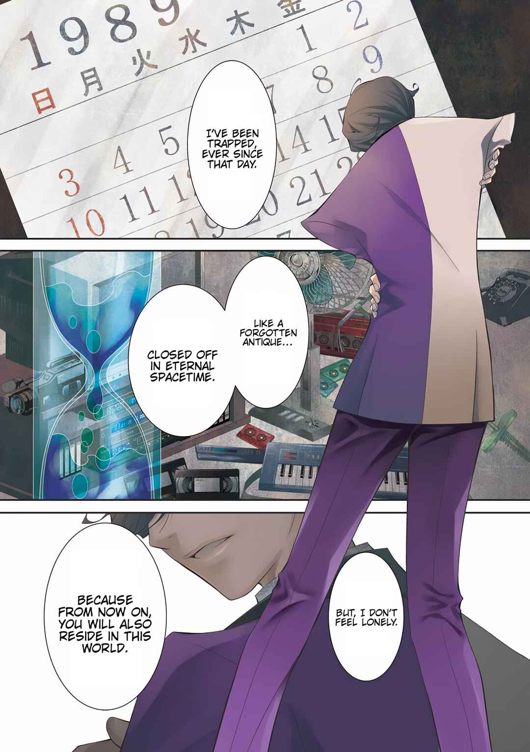 UTAKATA80s Chapter 1 - Page 3