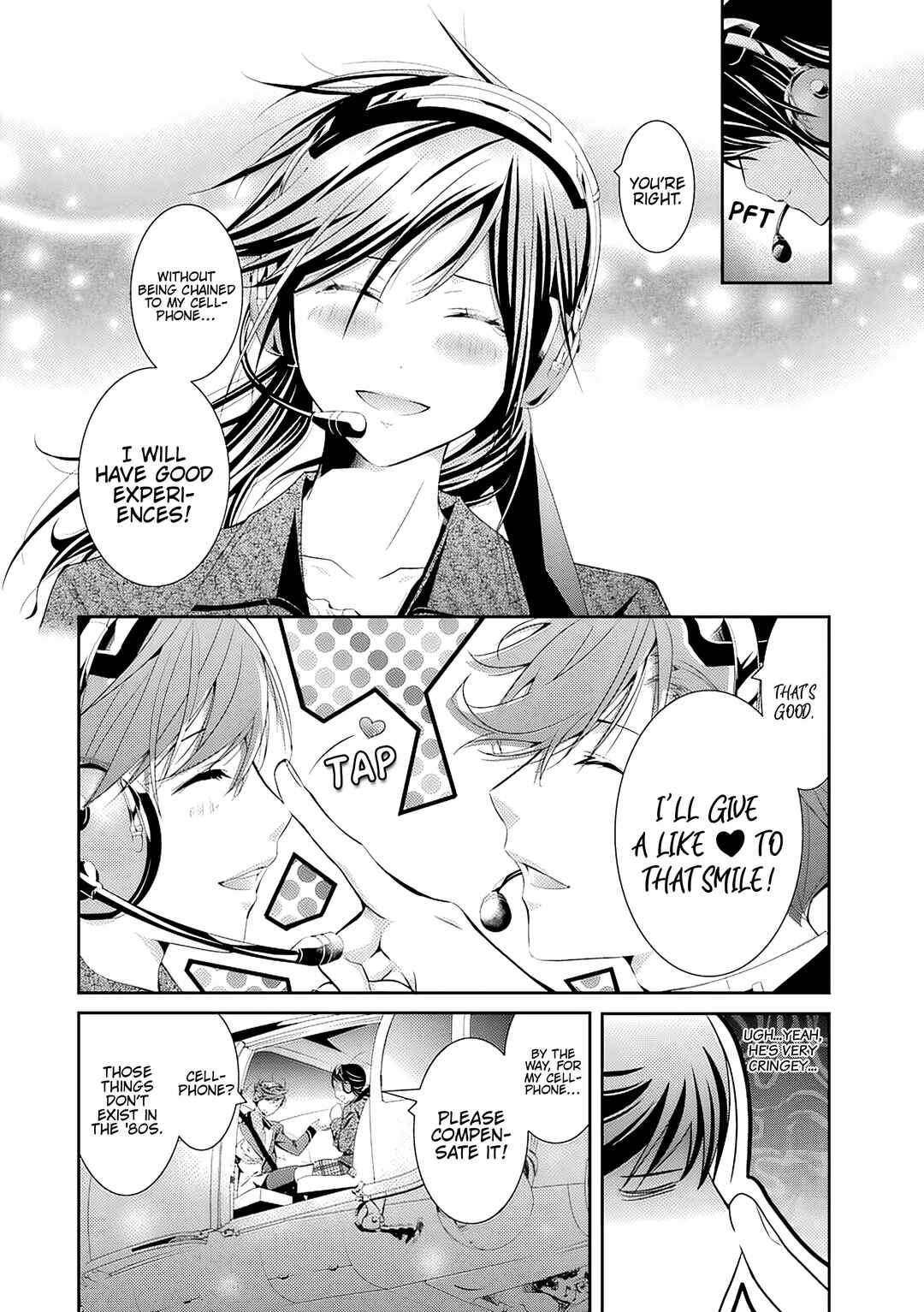 UTAKATA80s Chapter 1 - Page 30