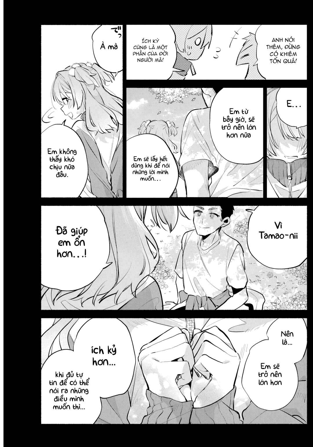 Kasane-gasane no Hatsukoi desu ga Chapter 9 - Page 15