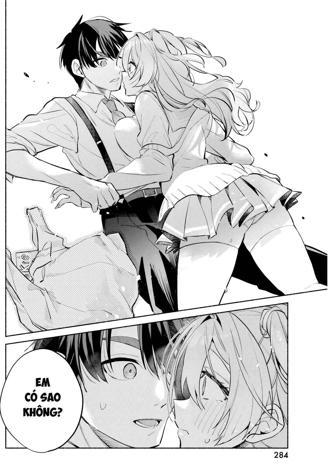 Kasane-gasane no Hatsukoi desu ga Chapter 9 - Page 20