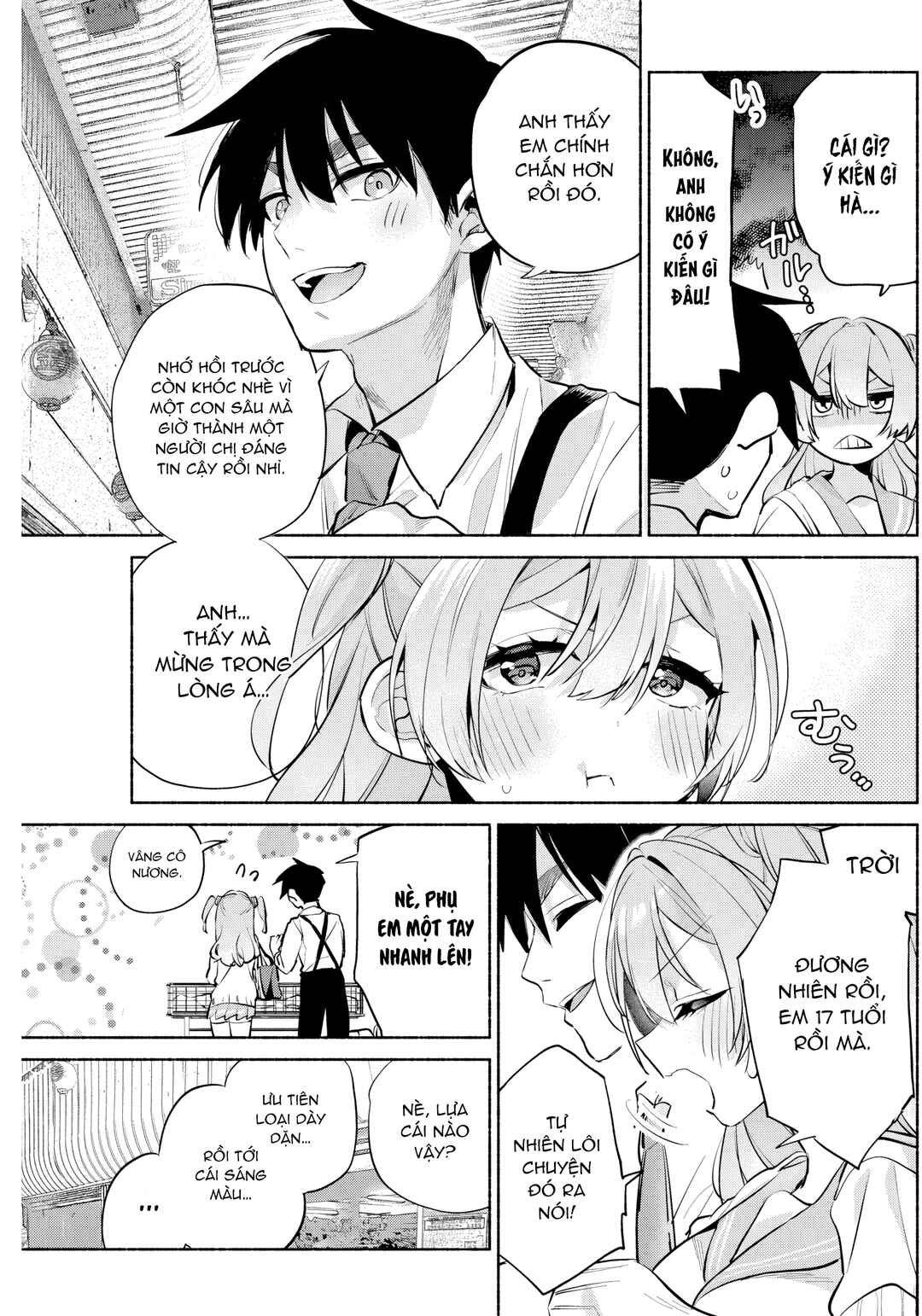 Kasane-gasane no Hatsukoi desu ga Chapter 9 - Page 3