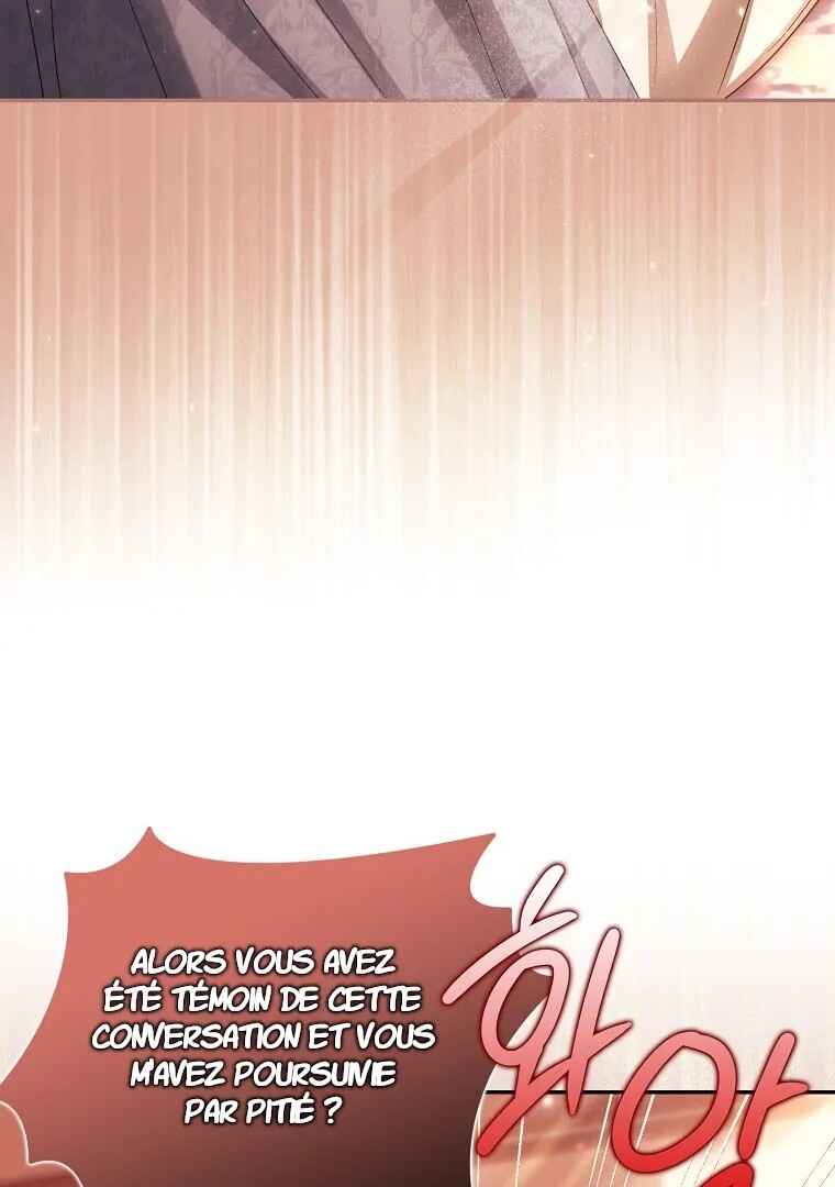 Gajja Anae ege Wae Jipchakhaseyo? Chapter 45 - Page 12