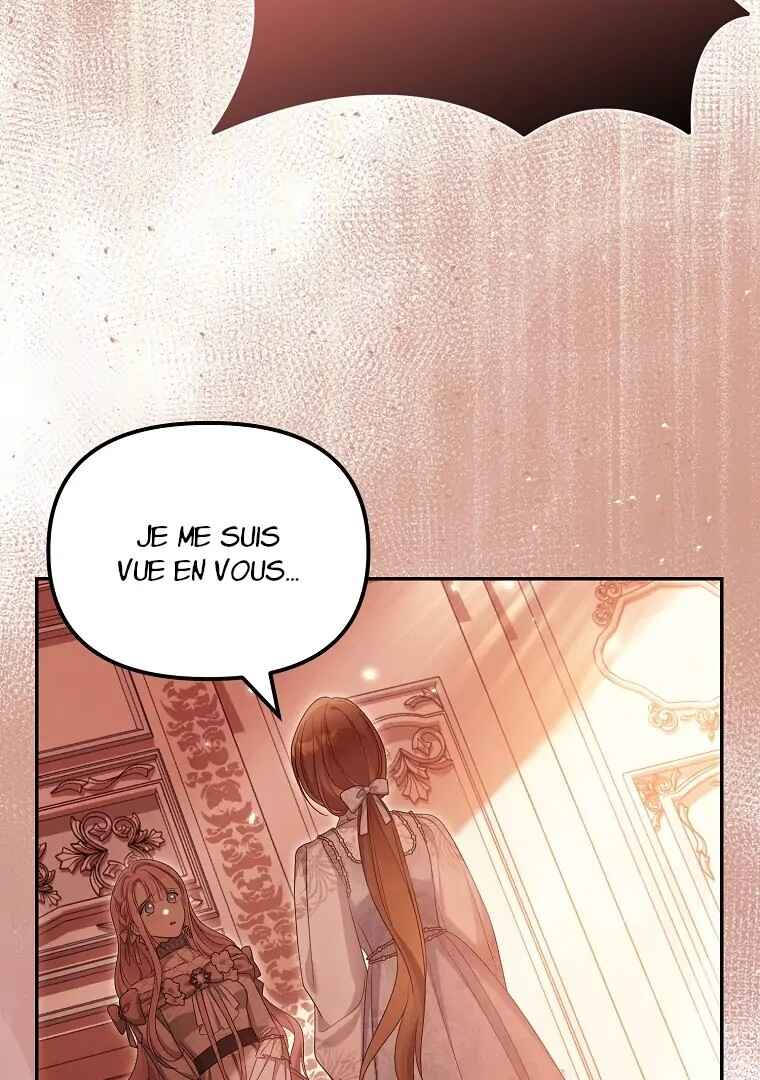 Gajja Anae ege Wae Jipchakhaseyo? Chapter 45 - Page 14