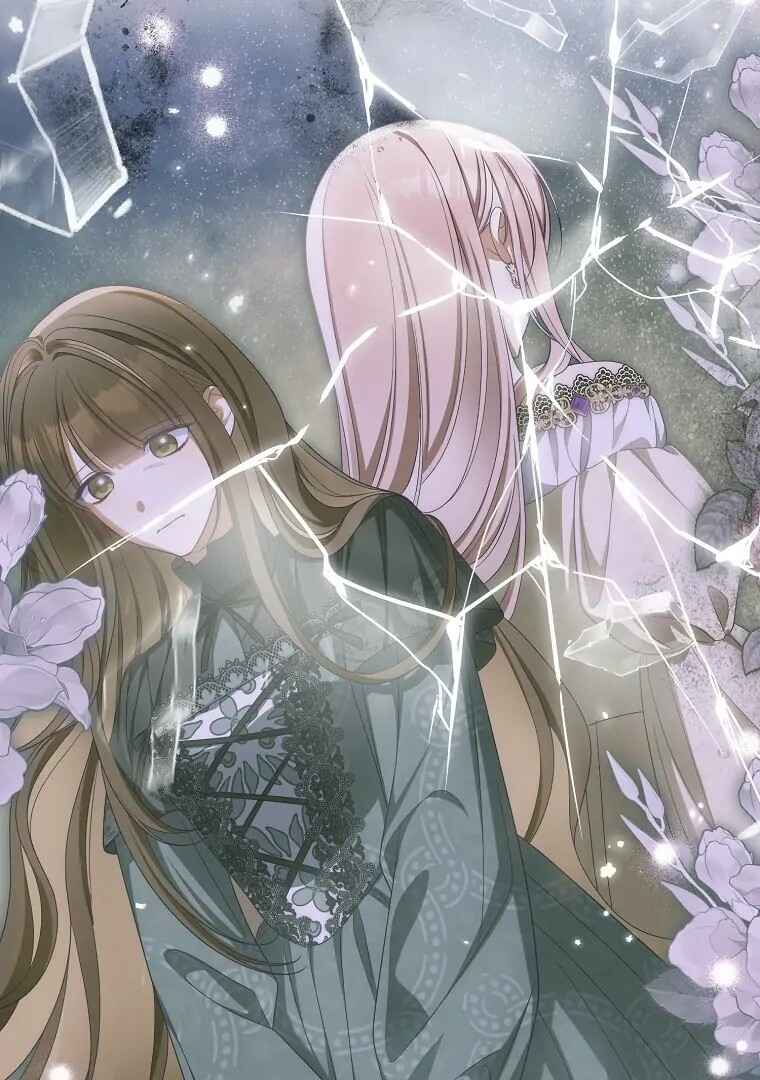 Gajja Anae ege Wae Jipchakhaseyo? Chapter 45 - Page 19