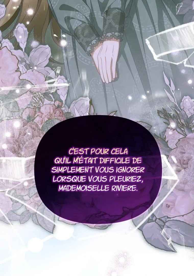 Gajja Anae ege Wae Jipchakhaseyo? Chapter 45 - Page 20
