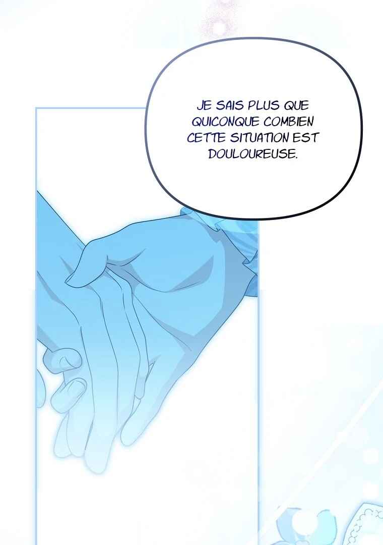 Gajja Anae ege Wae Jipchakhaseyo? Chapter 45 - Page 21