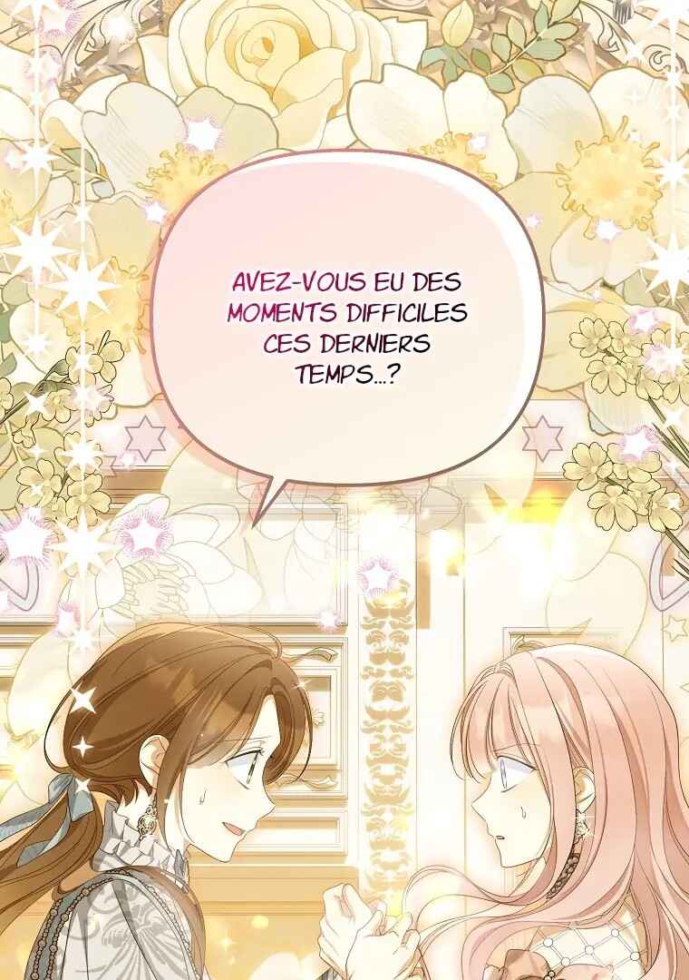 Gajja Anae ege Wae Jipchakhaseyo? Chapter 45 - Page 3