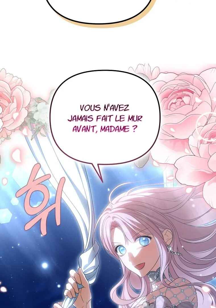 Gajja Anae ege Wae Jipchakhaseyo? Chapter 45 - Page 42