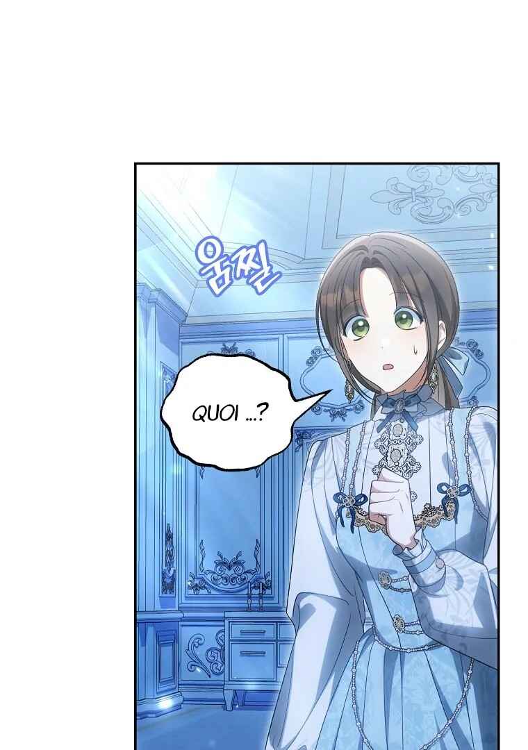 Gajja Anae ege Wae Jipchakhaseyo? Chapter 45 - Page 44