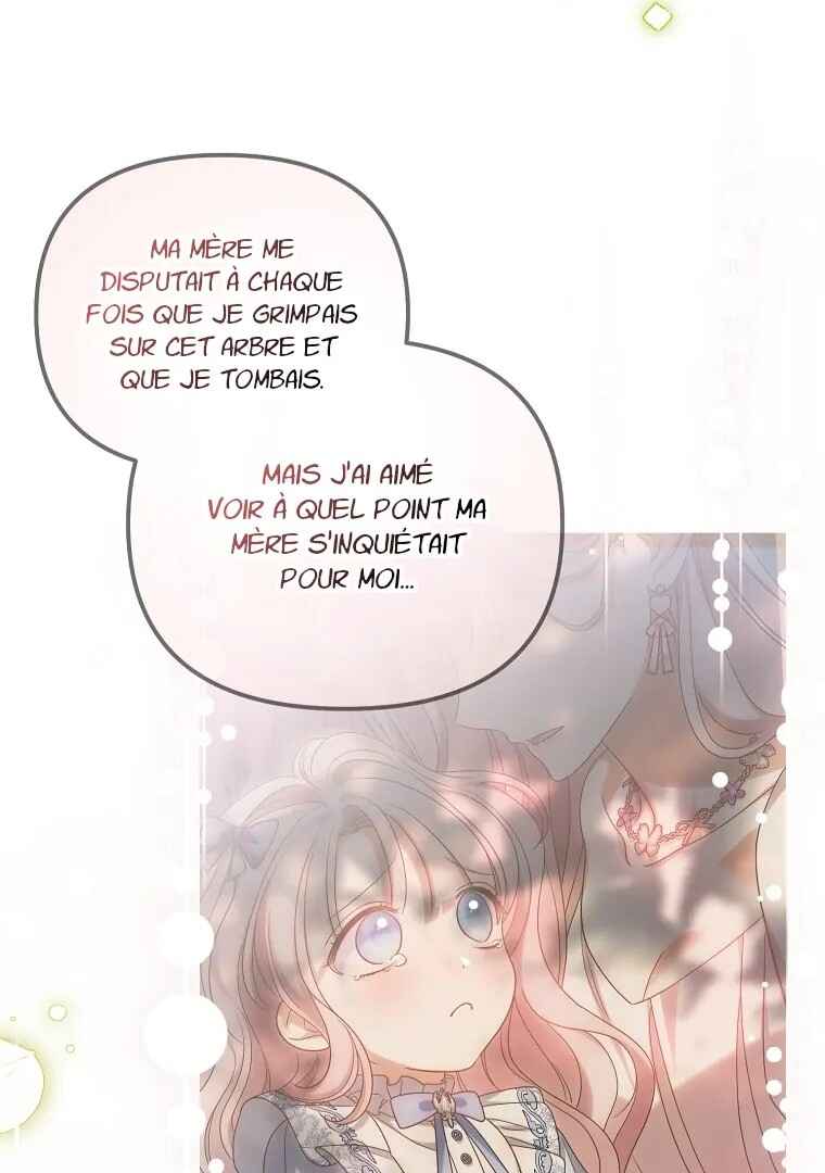 Gajja Anae ege Wae Jipchakhaseyo? Chapter 45 - Page 60