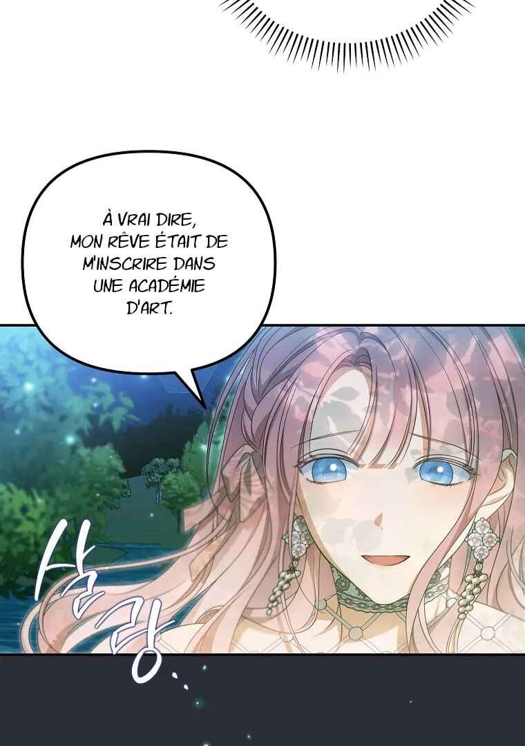 Gajja Anae ege Wae Jipchakhaseyo? Chapter 45 - Page 66