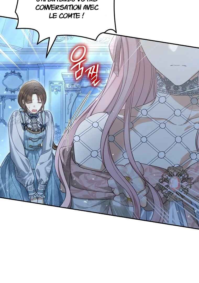 Gajja Anae ege Wae Jipchakhaseyo? Chapter 45 - Page 8