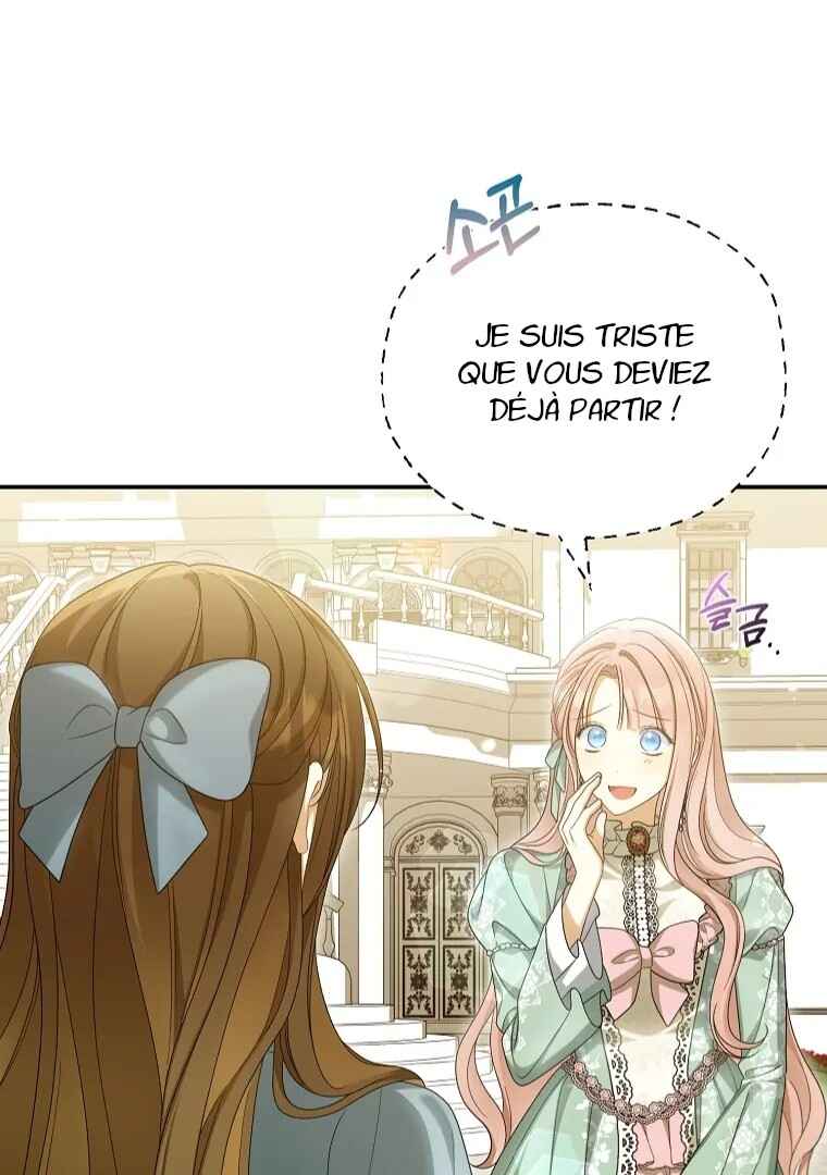 Gajja Anae ege Wae Jipchakhaseyo? Chapter 45 - Page 86