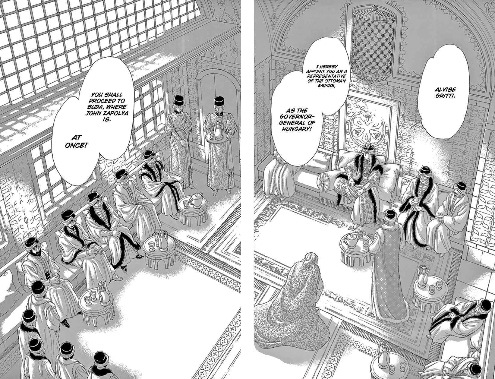 Drops of Dreams, the Golden Birdcage Chapter 53 - Page 16