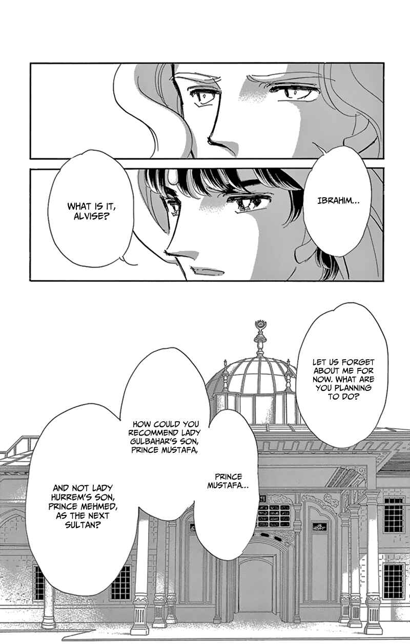 Drops of Dreams, the Golden Birdcage Chapter 53 - Page 20