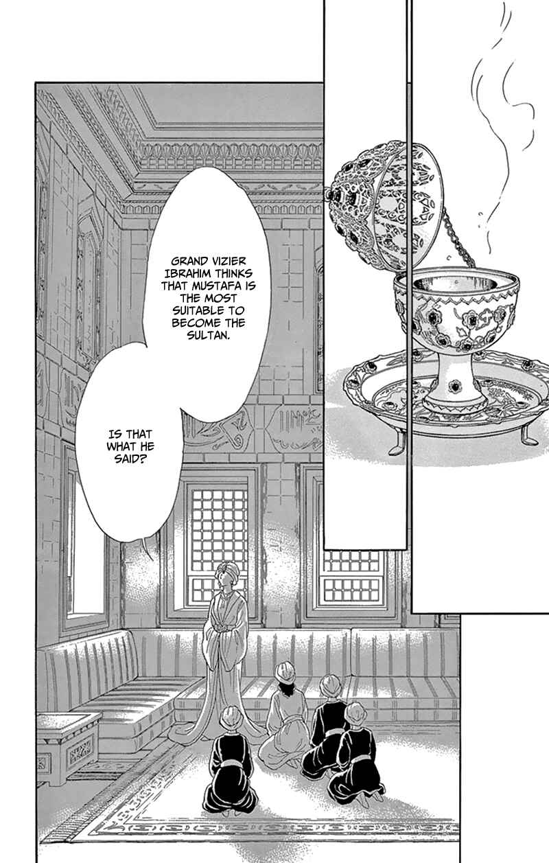 Drops of Dreams, the Golden Birdcage Chapter 53 - Page 26